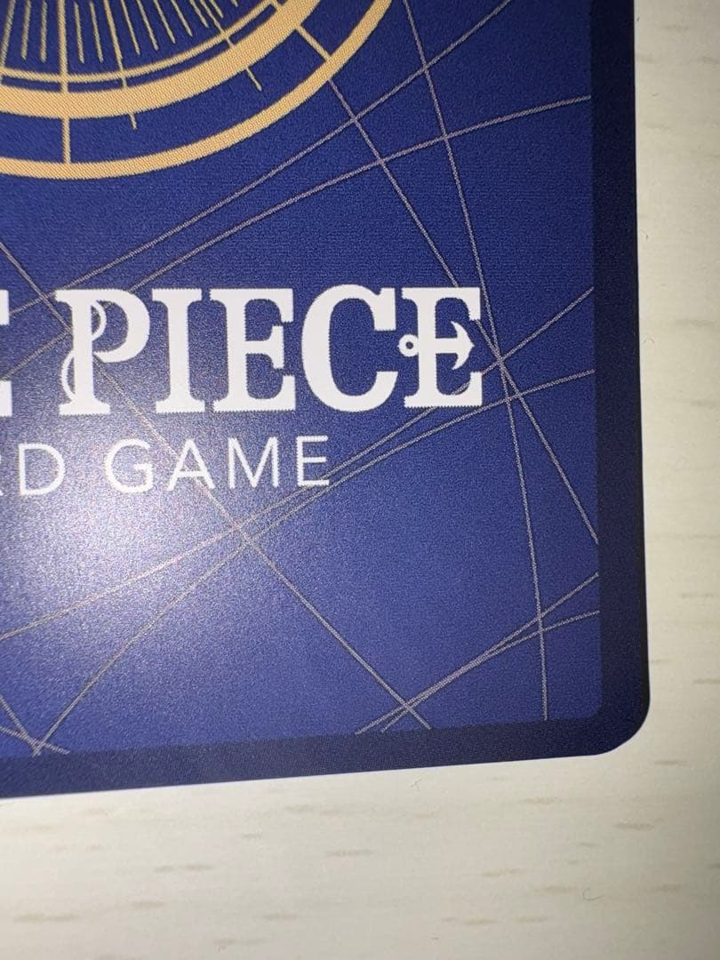 来い…!!!おれ達が相手をしてやる!!! パラレル【OP09-020】