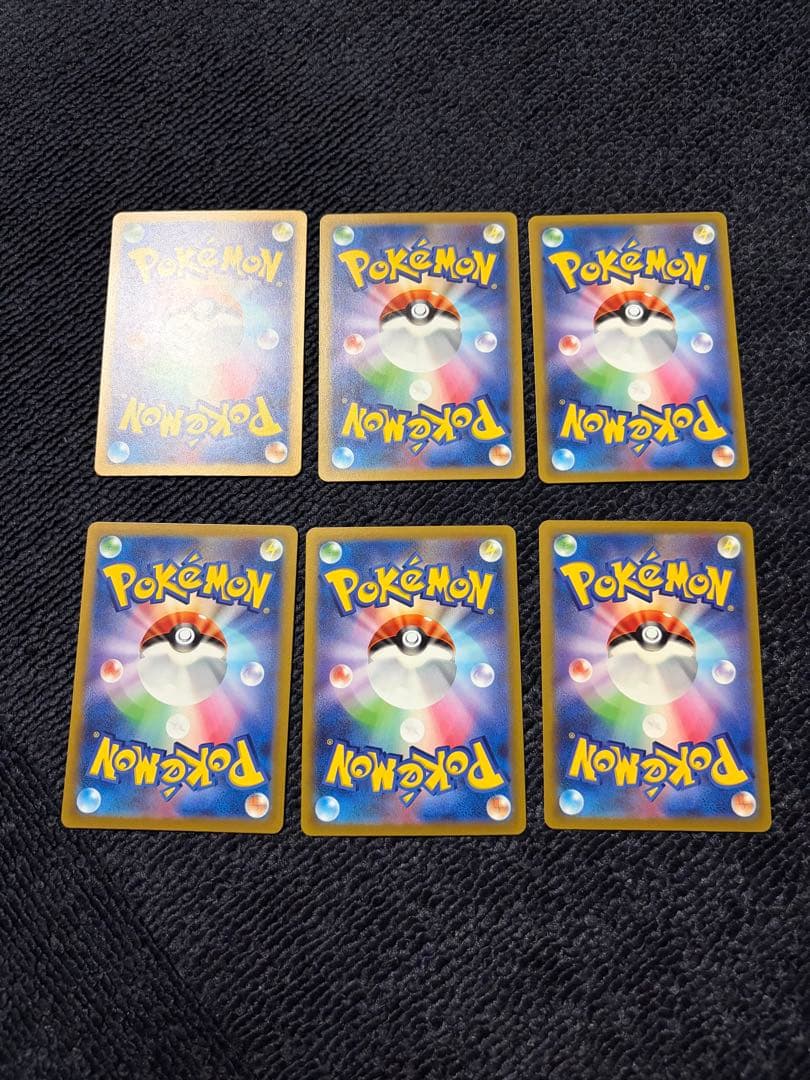 ダークライ　リーフィア　ゼラオラ　他　VSTARユニバース