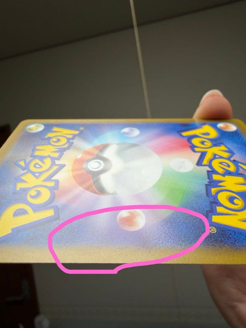 ダークライ　リーフィア　ゼラオラ　他　VSTARユニバース