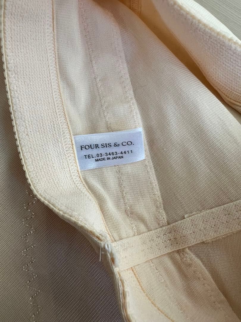 FOUR SIS & CO. ブライダルインナー ベージュ