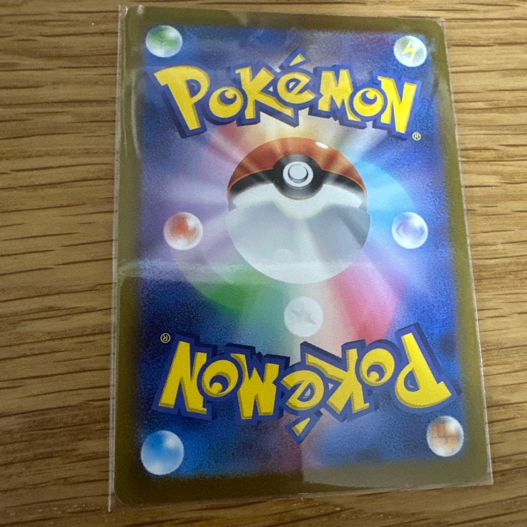 長場雄　ブイズプロモ９枚セット