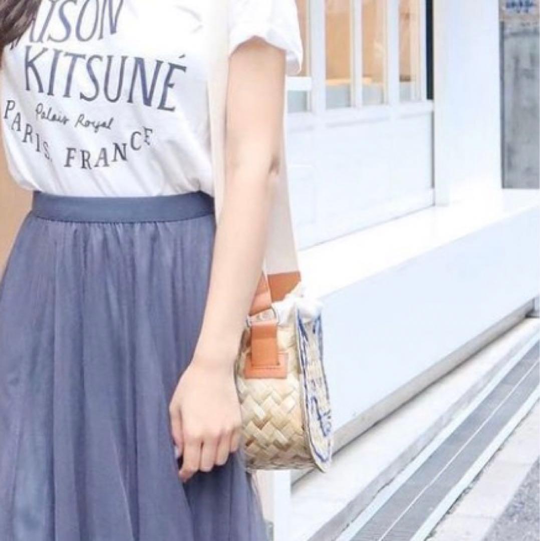 maison kitsune 幻カゴバック