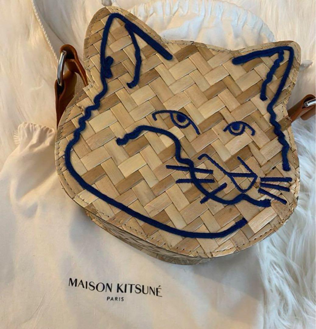 maison kitsune 幻カゴバック