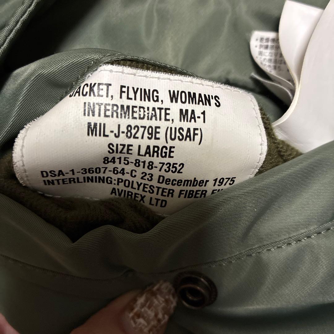 AVIREX　U.S. Air Force MA-1 フライトジャケット　L