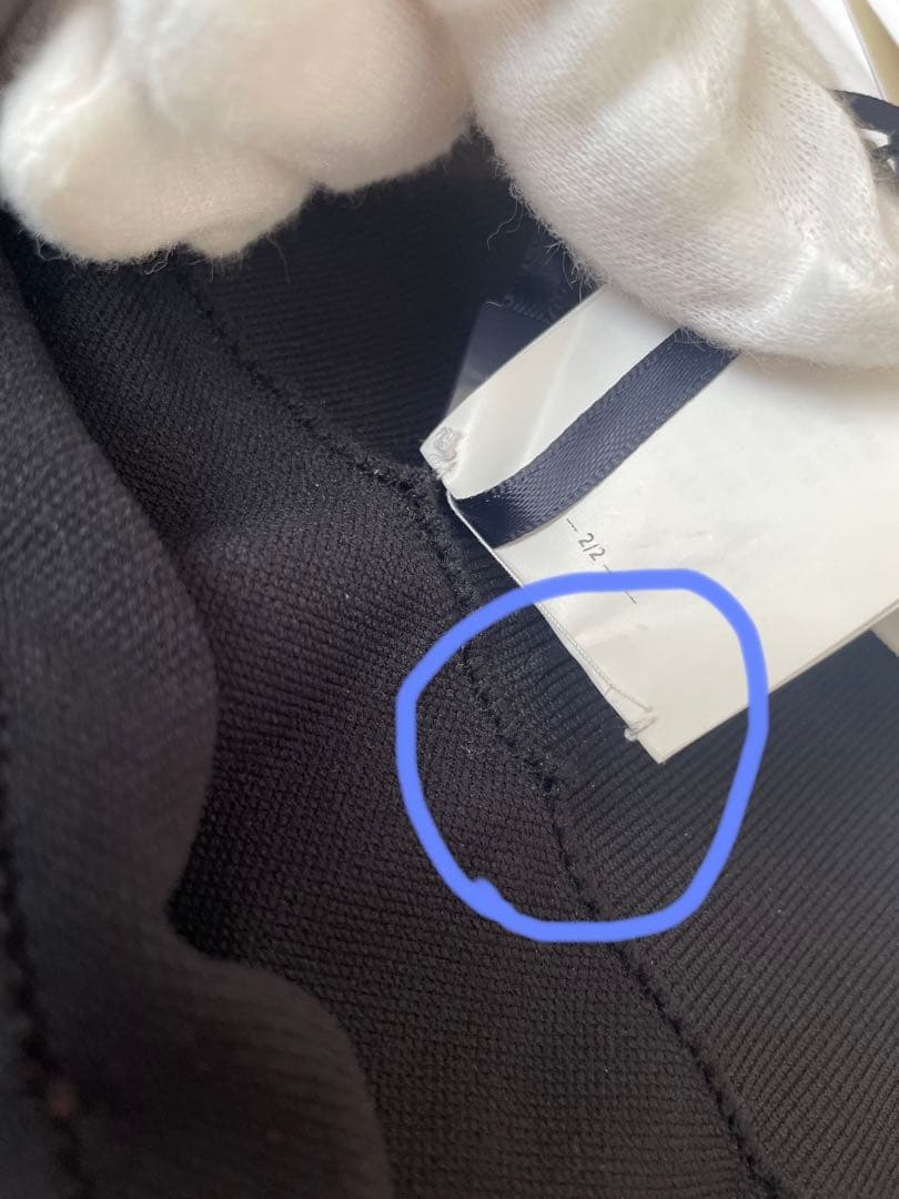 エスマックスマーラ　バジレアテクニカルロゴレギンス　M