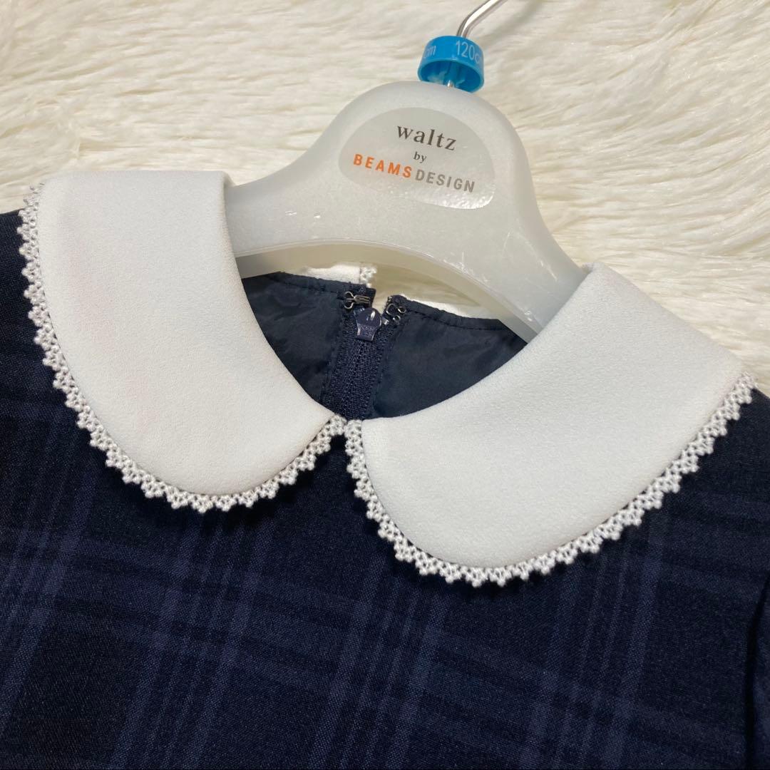 Waltz by BEAMS 4点セット　ジャケット　襟付ワンピース　コサージュ