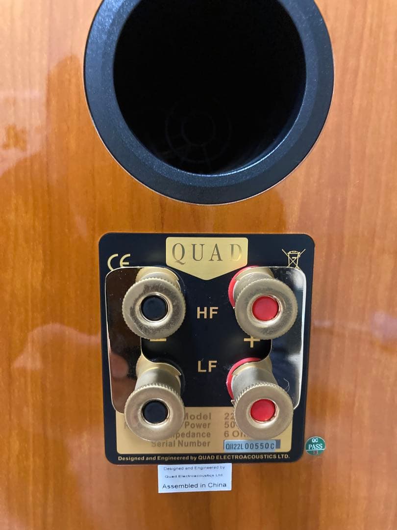 QUAD 22L2 (チェリー)ペア　トールボーイスピーカー