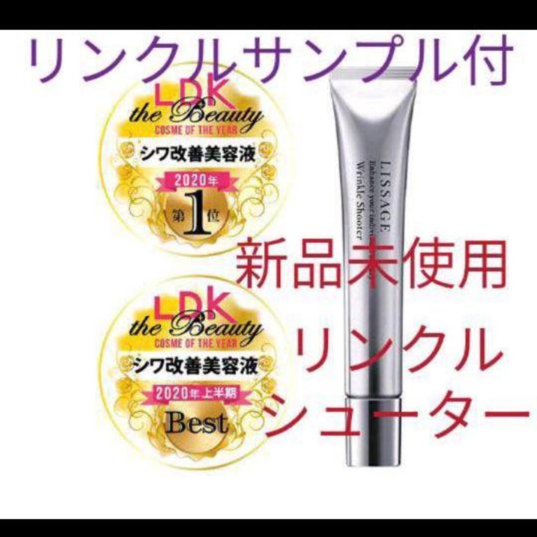 tmk330（感謝）/3