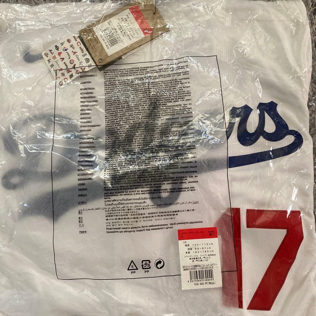 新品NIKEドジャース 大谷翔平　ユニフォーム L 正規品