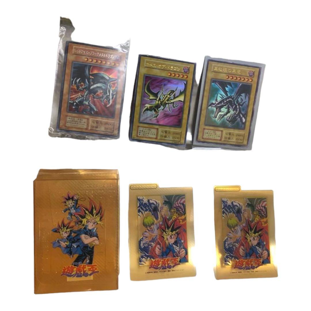 遊戯王 レッドアイズブラックメタルドラゴンと初期デッキケース　他