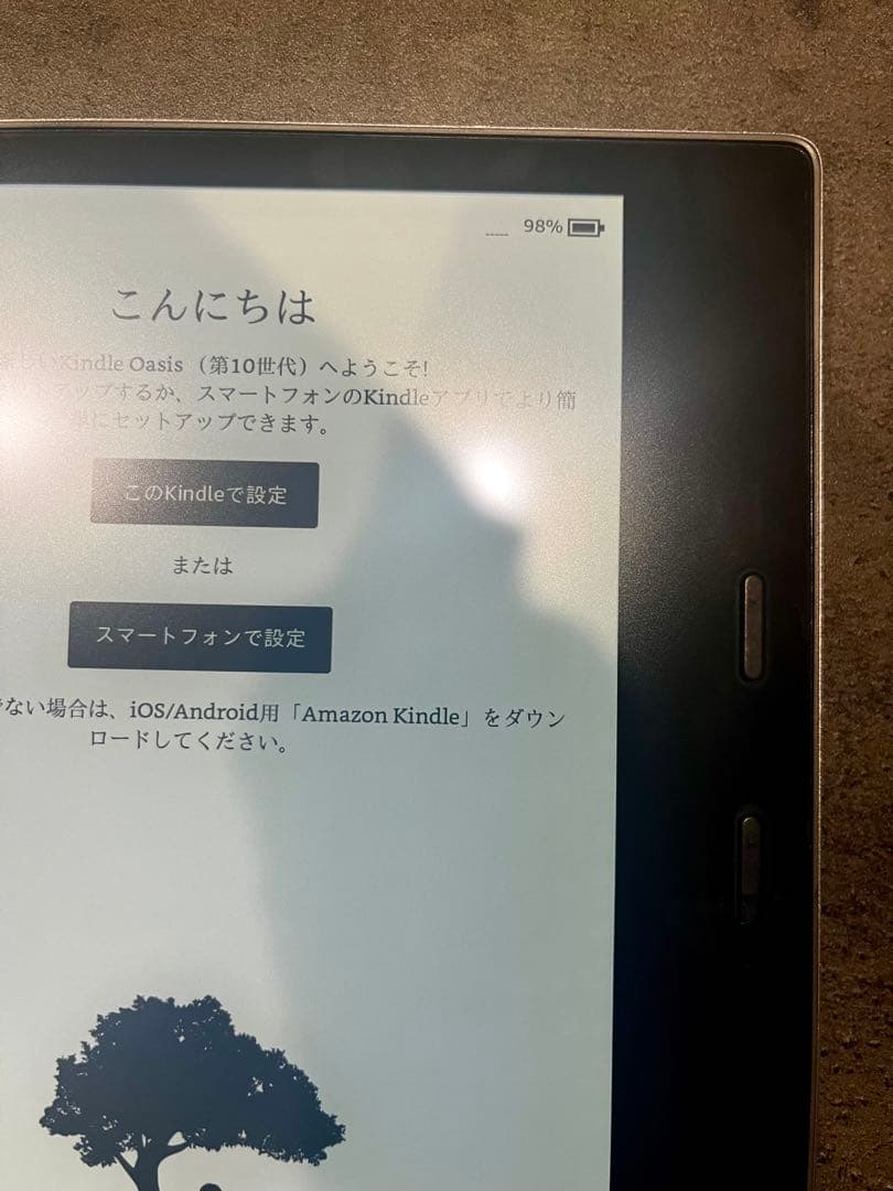 Amazon Kindle Oasis 本体　32G 10世代