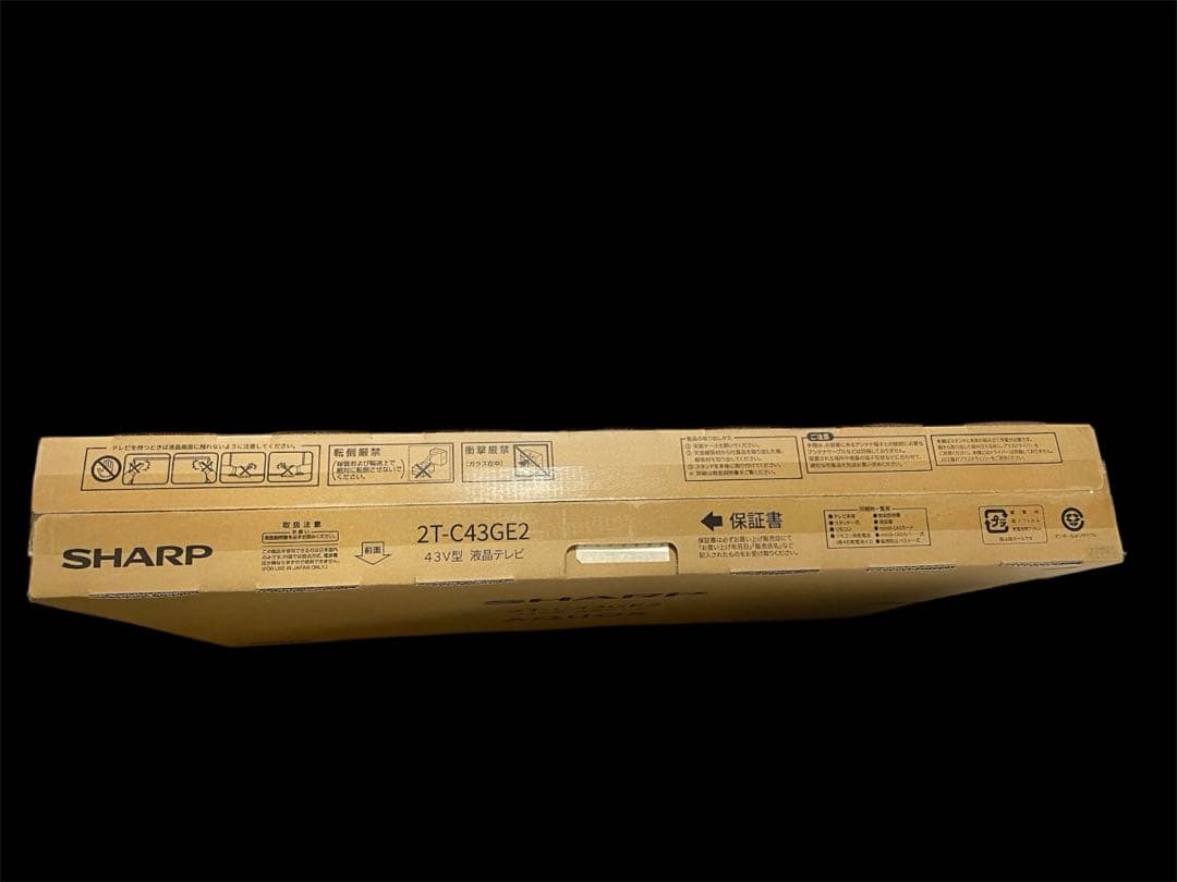 SHARP AQUOS 43インチ 液晶テレビ 2T-C43GE2