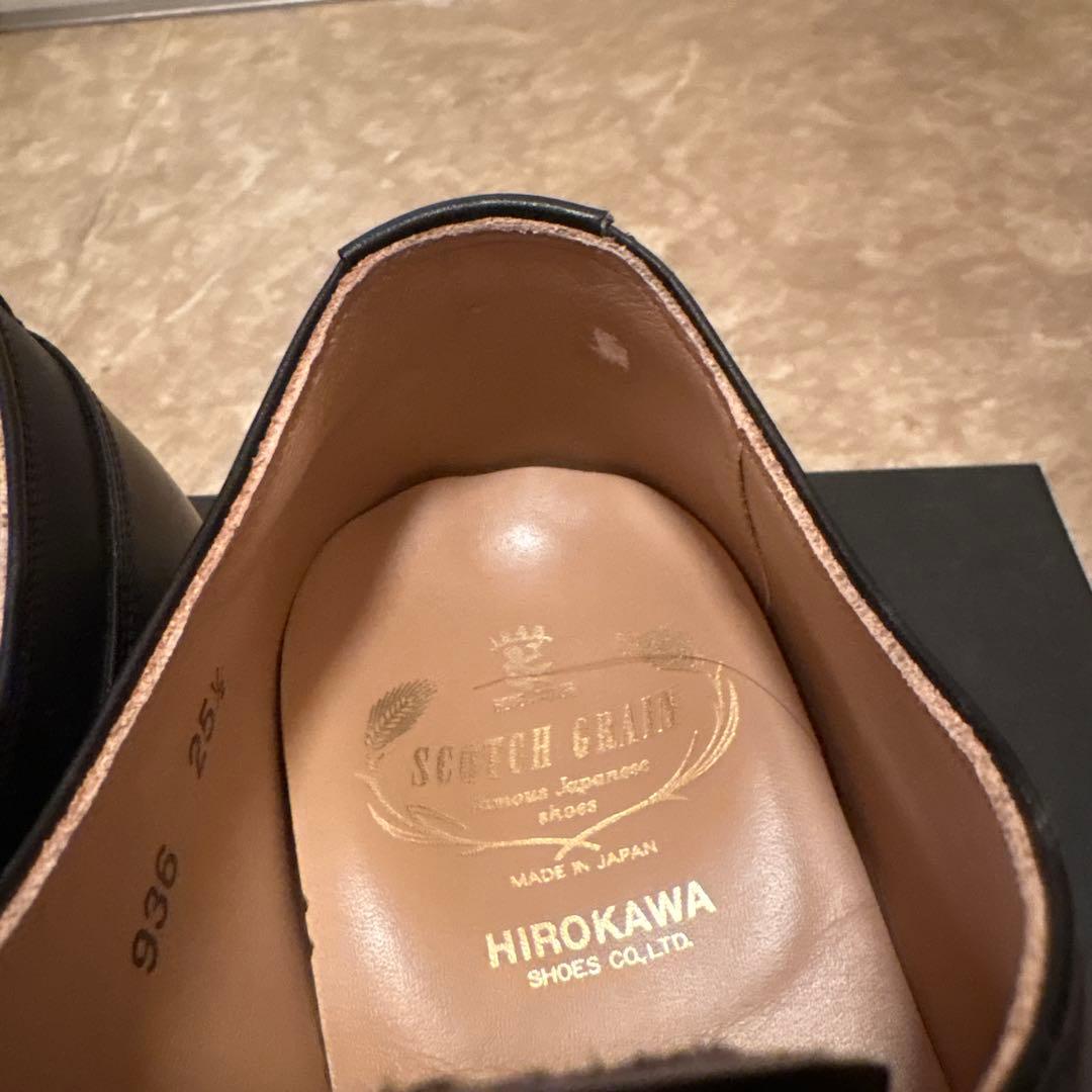 1*p様 インペリアルⅡ 936 25½