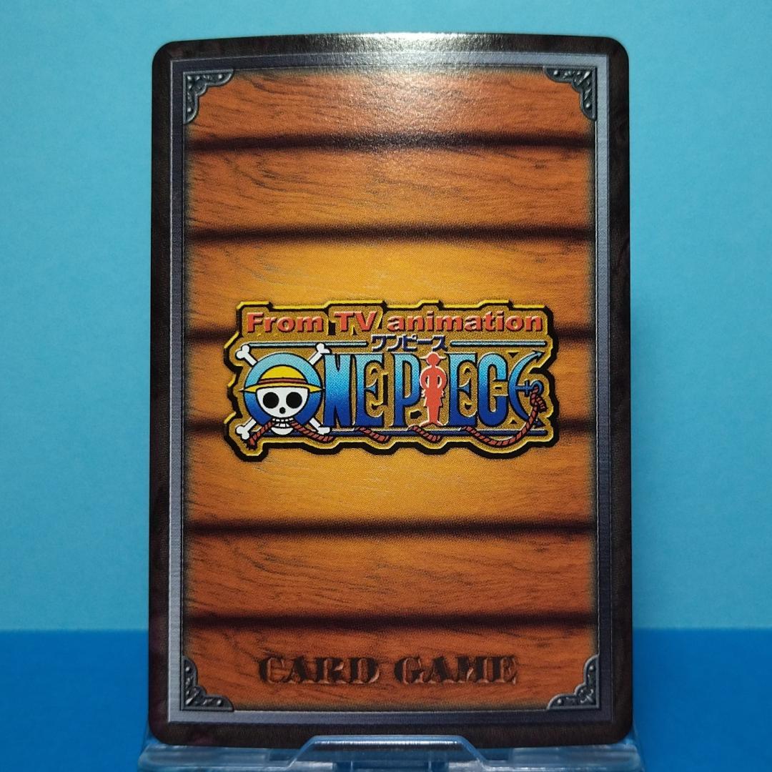 BA-C06 コブラ カードダス ハイパーバトル ワンピース アラバスタの攻防