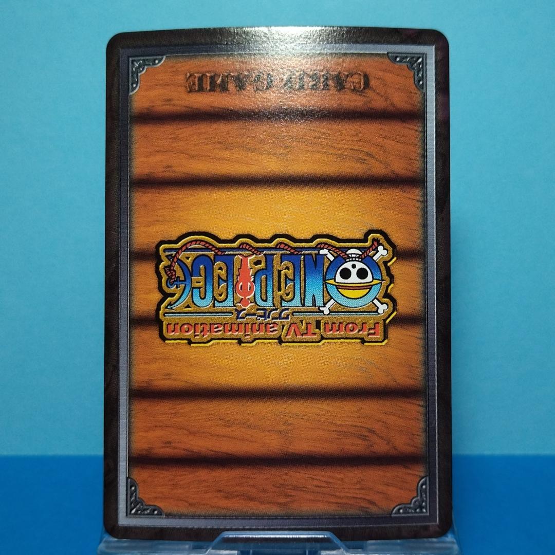 BA-C06 コブラ カードダス ハイパーバトル ワンピース アラバスタの攻防