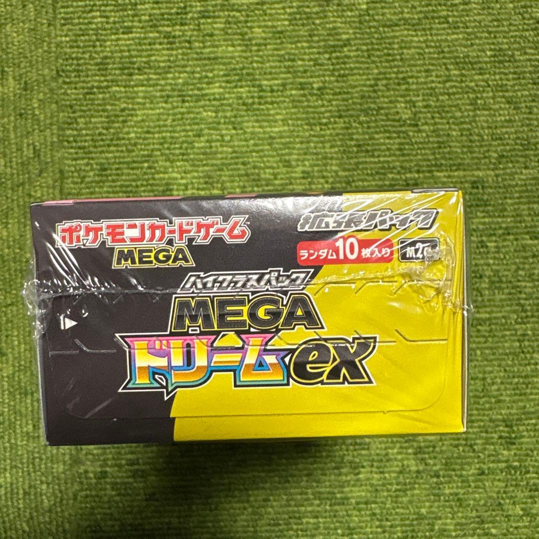 ポケモンカードゲーム MEGAドリームEX 10パック　　シュリンク付き