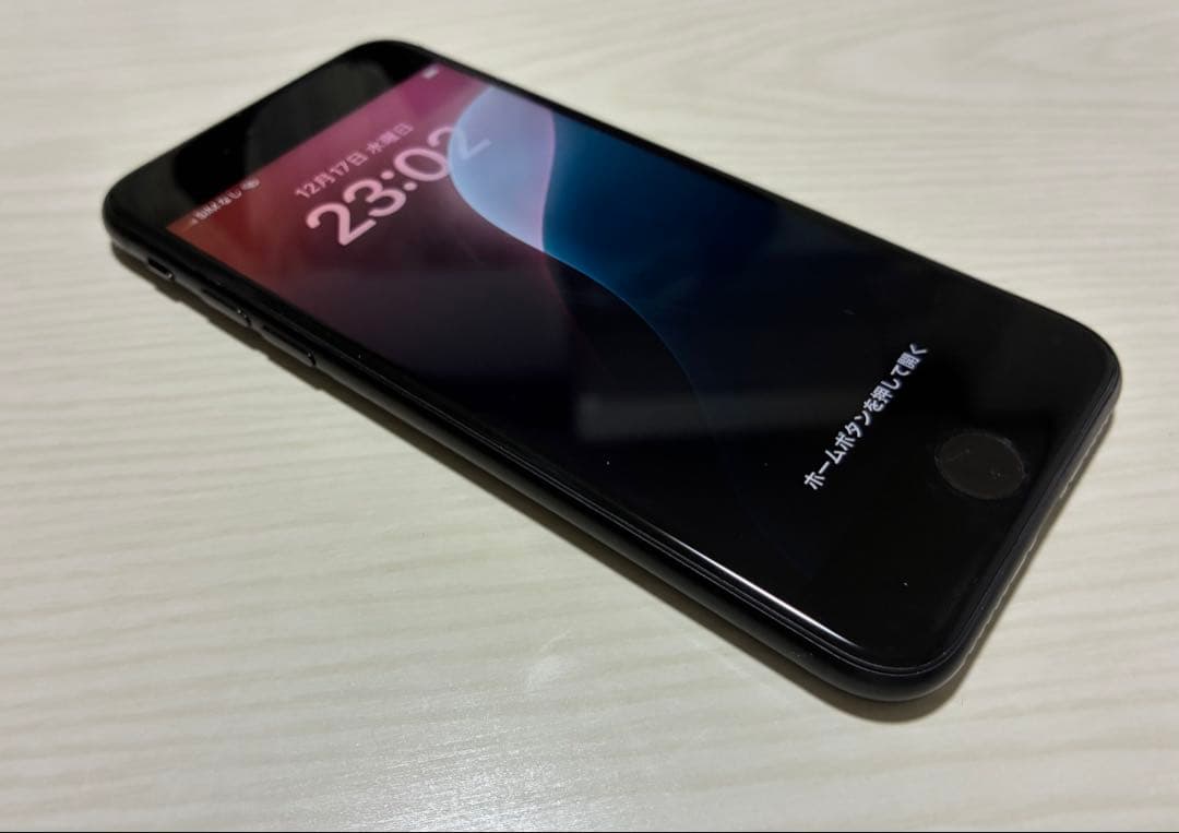 iPhoneSE3 64GB 93% ブラックSIMフリー 超美品