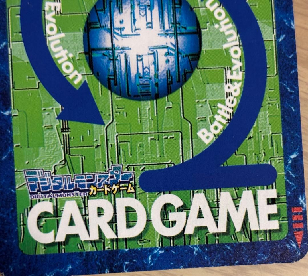 旧デジンモンカード　ブイドラモンゼロ