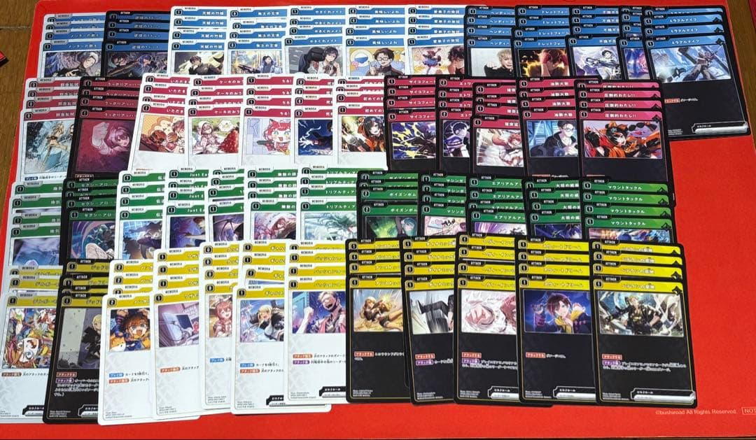 クロスタ　第2弾　SR以下4コン　スリーブ66枚セット　XrossStars