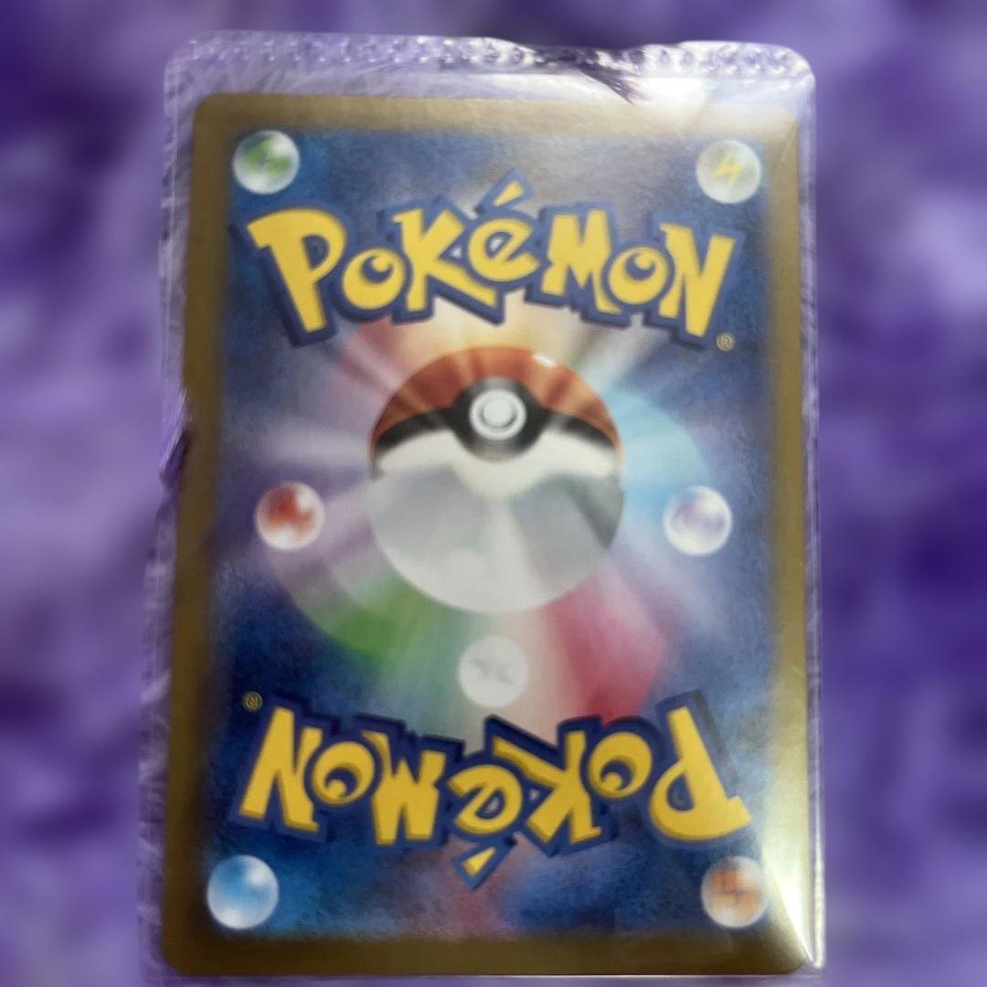 H*I様 ニンフィアEX ポケモンカード 270HP