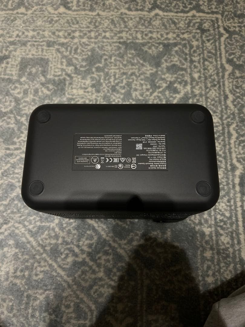 スピーカー・ウーファー bang&olufsen BEOLIT20