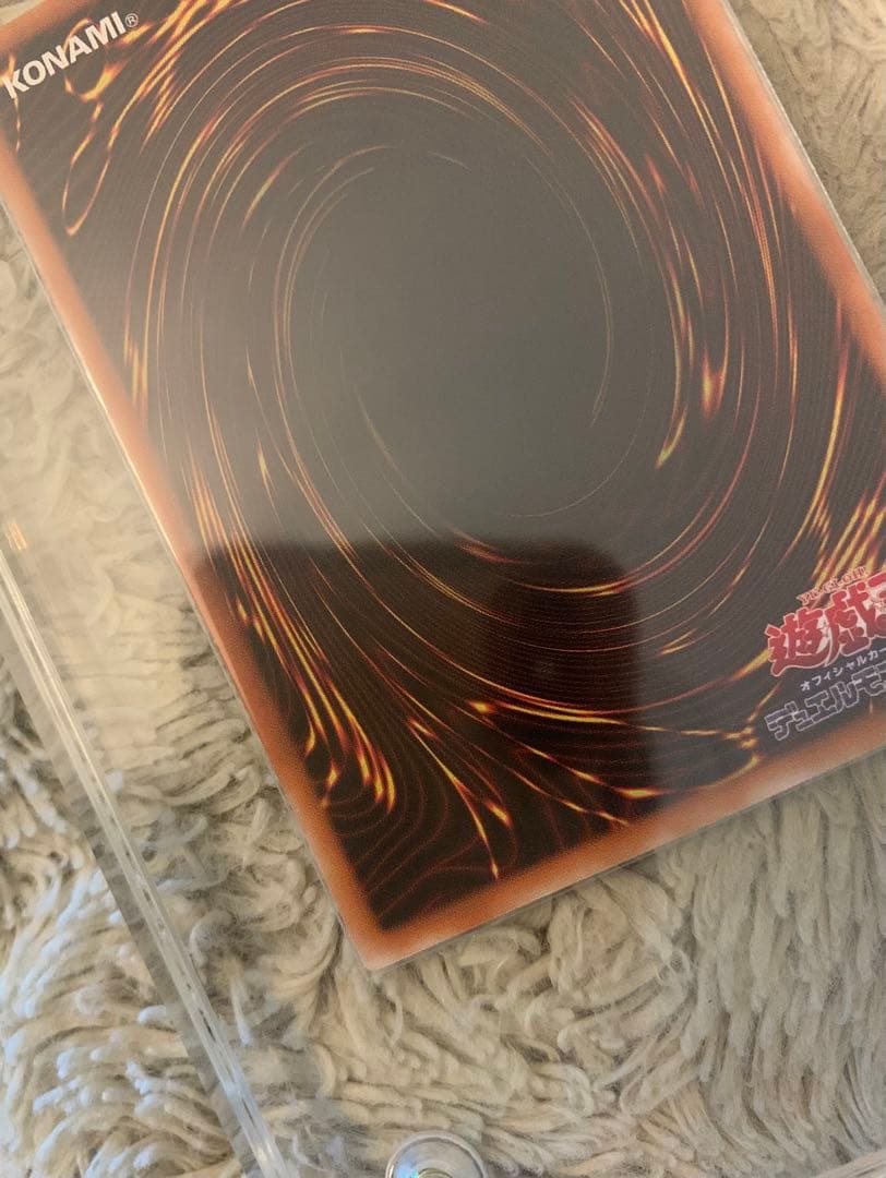 No.1285 遊戯王 美品 カオスソルジャー レリーフ 304-054