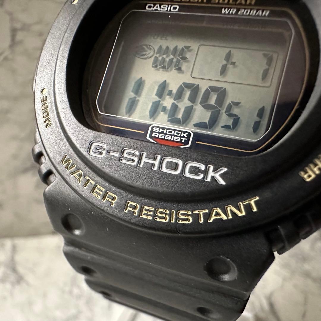 G-SHOCK TOUGH SOLAR G-5700-1JF タフソーラー