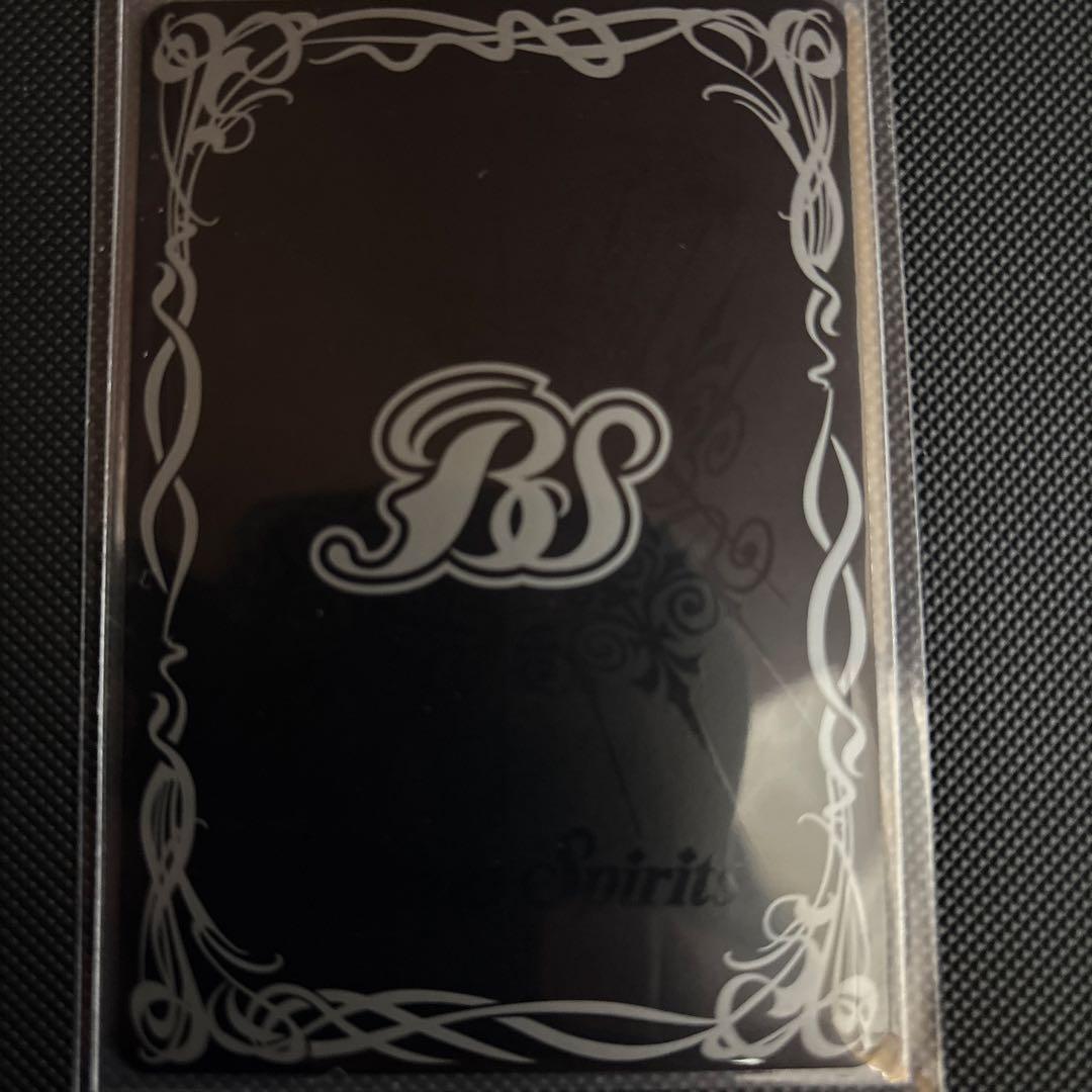 白黒幻奏 レイ・オーバ (SECRET)