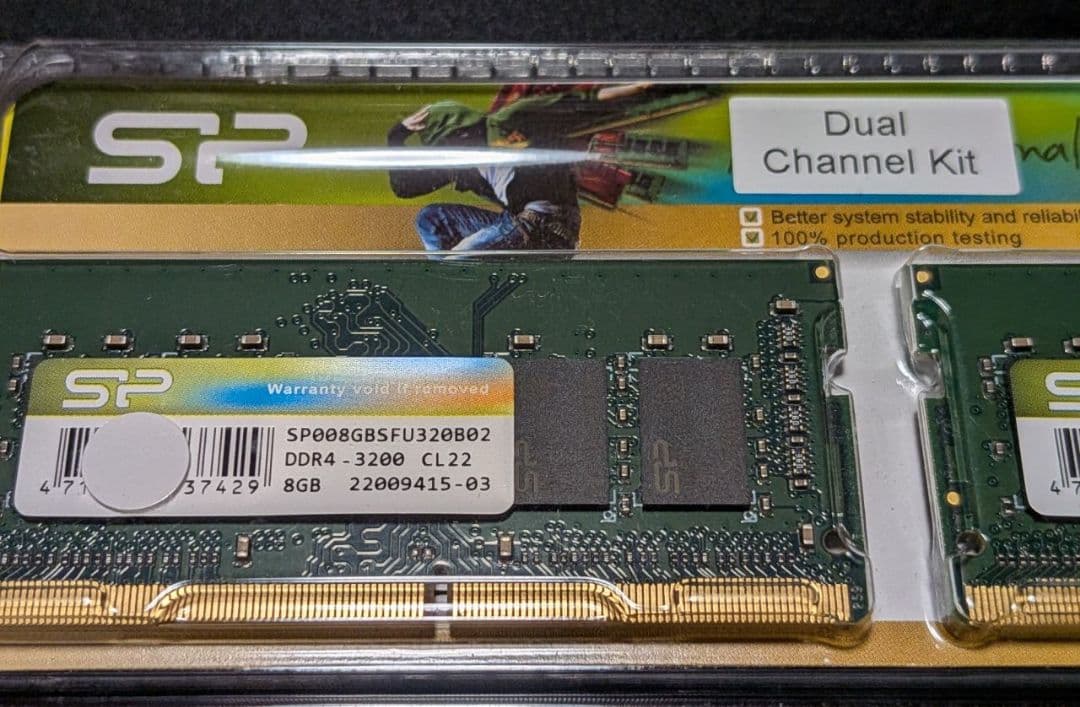 SP DDR4 3200 16GB(8GB×2) デュアル チャンネル キット