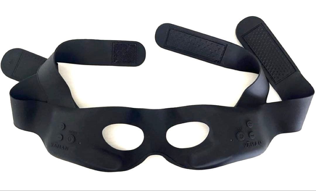 YA-MANメディリフトアイ