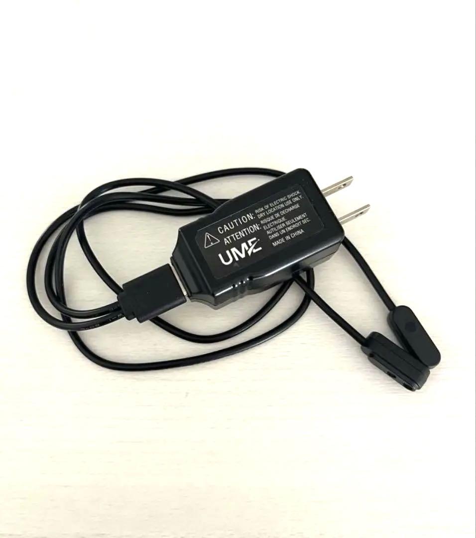 YA-MANメディリフトアイ