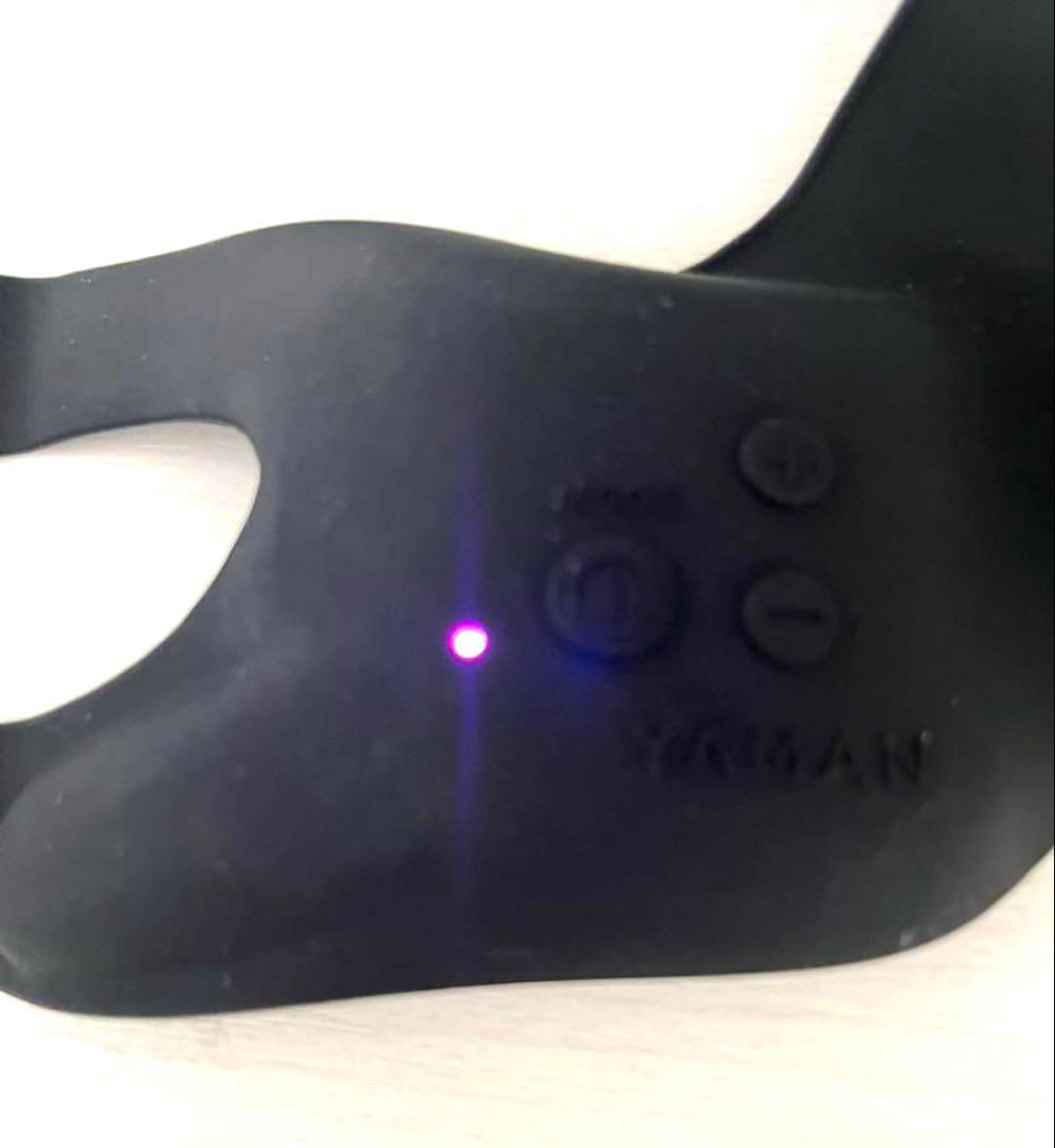 YA-MANメディリフトアイ