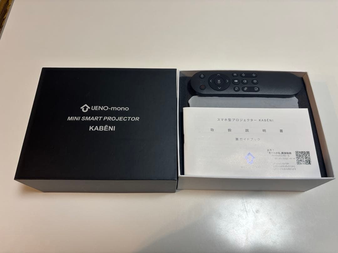 UENO-mono KABENI ミニスマートプロジェクター 本体【美品】