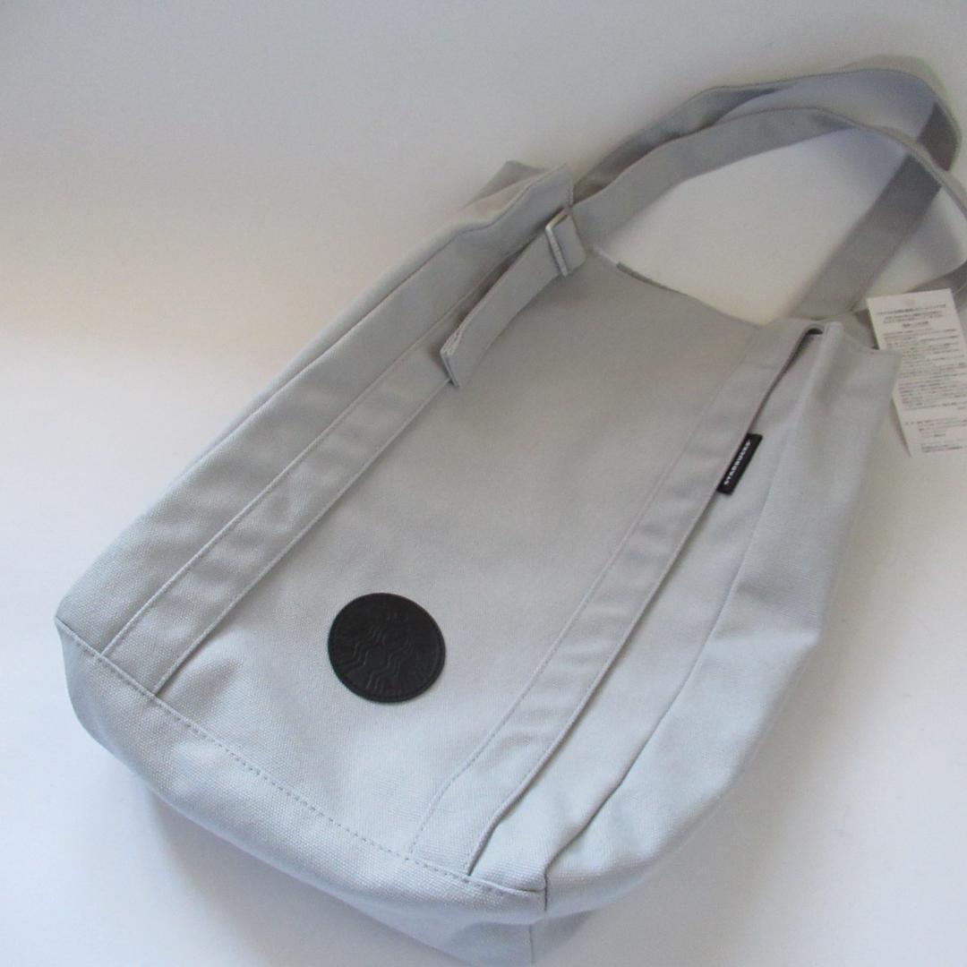 スターバックス福袋2026年 抜き取りなし