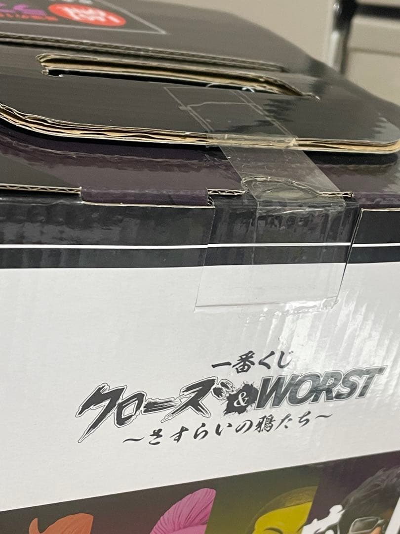 一番くじ クローズ＆WORST 　ラストワン賞 花木九里虎 MASTERLISE