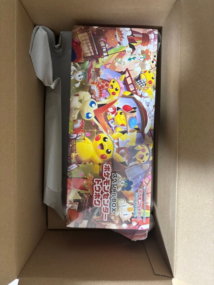 ポケモンカード　ポケモンセンタートウホクスペシャルBOX