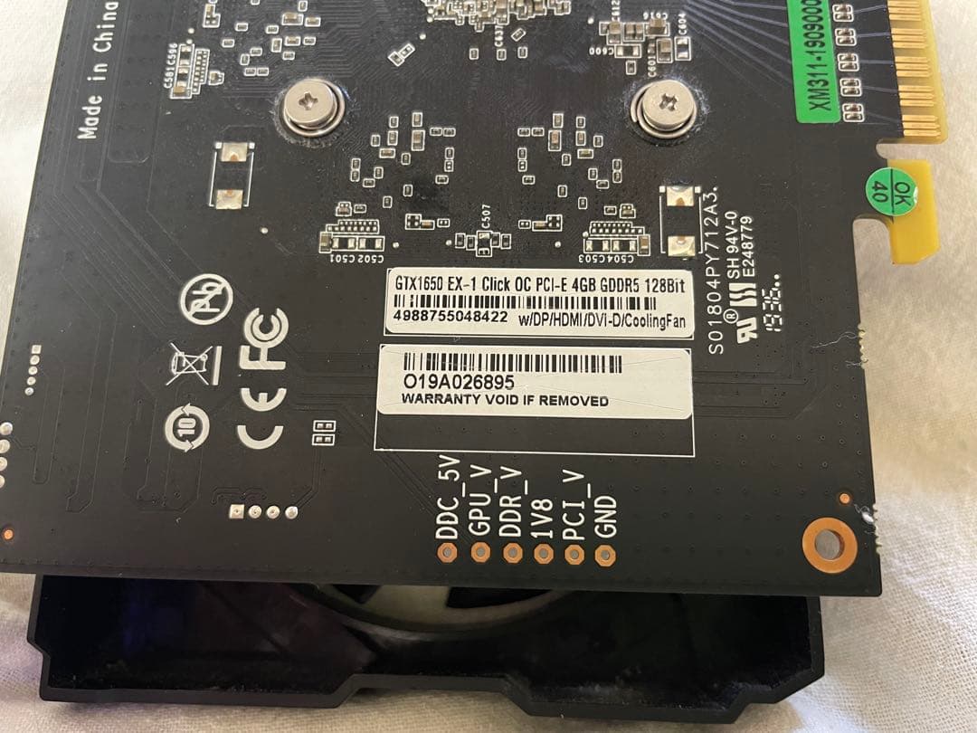 玄人志向 GF-GTX1650-E4GB/OC/DF