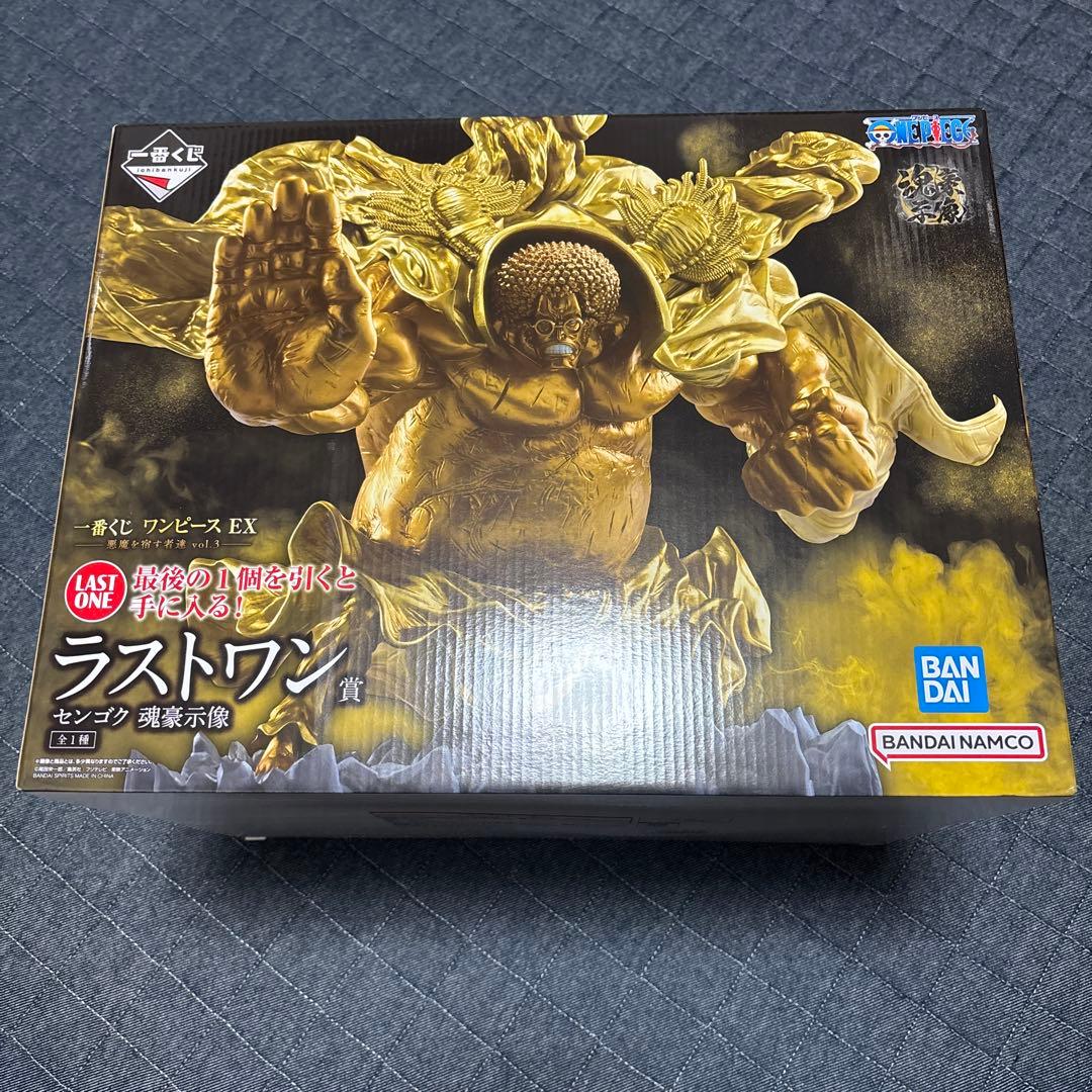 一番くじ　ワンピース　ラストワン　センゴク　フィギュア