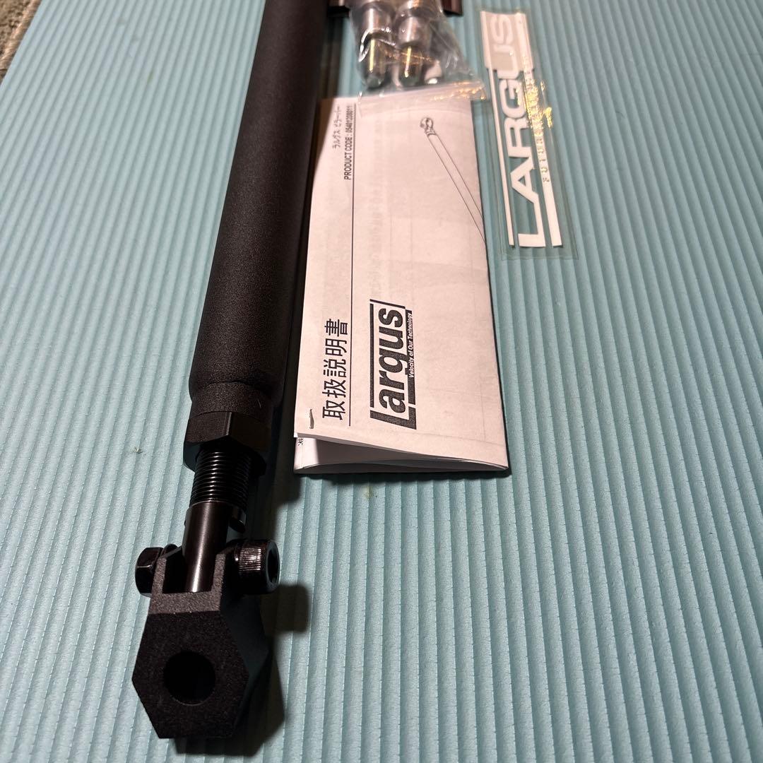 zc33s用　ラルグス　ピラーバー