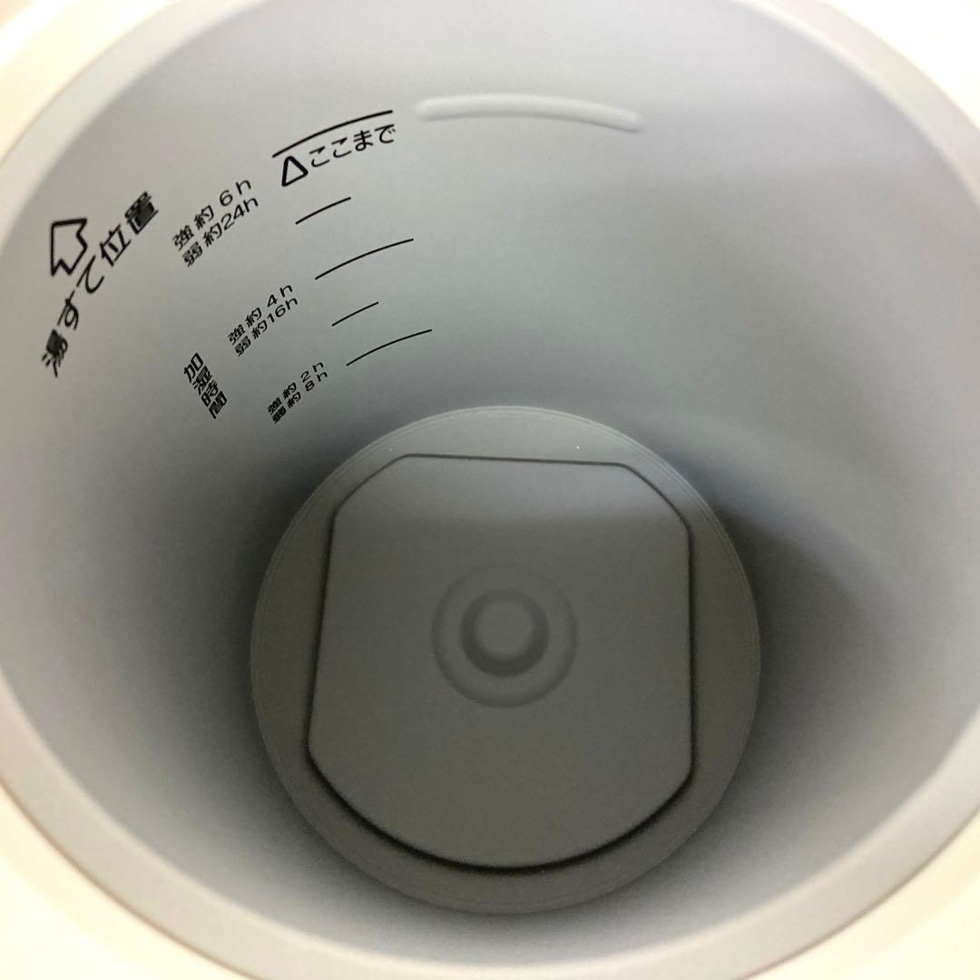 X476-48 象印 スチーム式加湿器 EE-RT50-WA 未使用