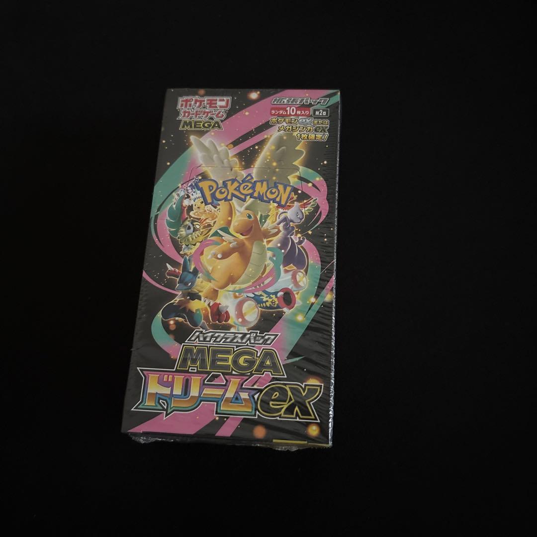 ポケモンカードゲーム MEGAドリームex10パック入り　シュリンク付き
