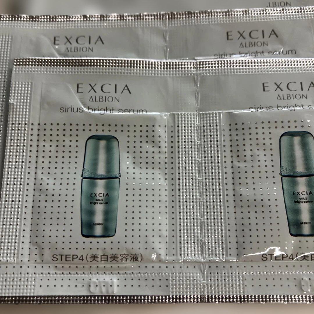 ✨なな✨15日～27日出張の為発送不可能ページです　セラム60包