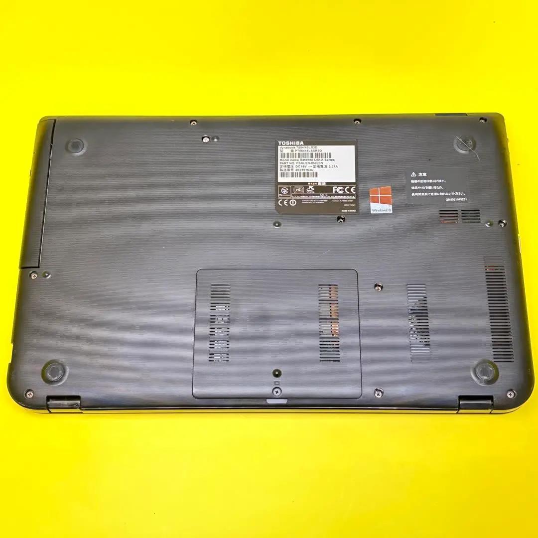 【Office2021付】東芝 ★Win11Pro★爆速SSD★i3ノートPC