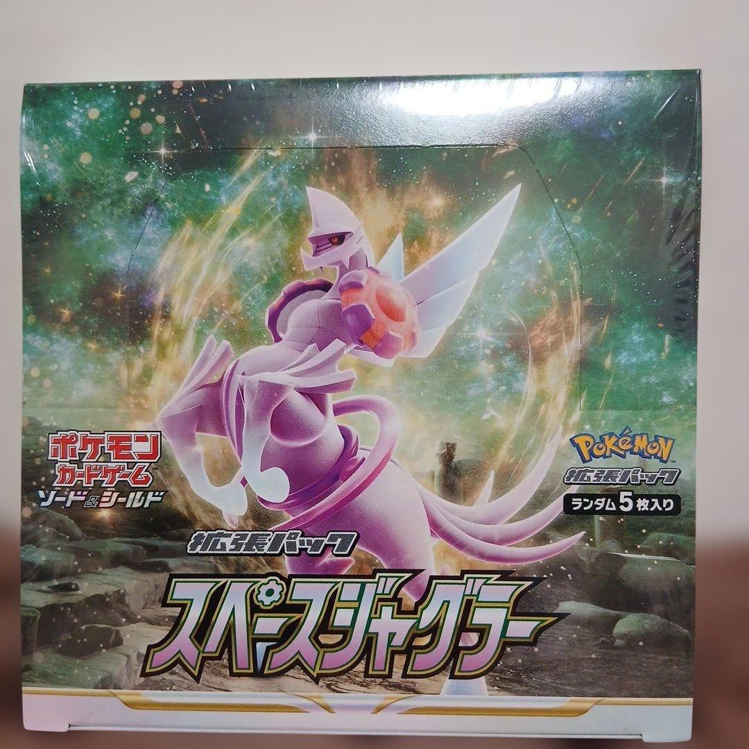 【新品】ポケモンカード　未開封　ボックス　シュリンクつき