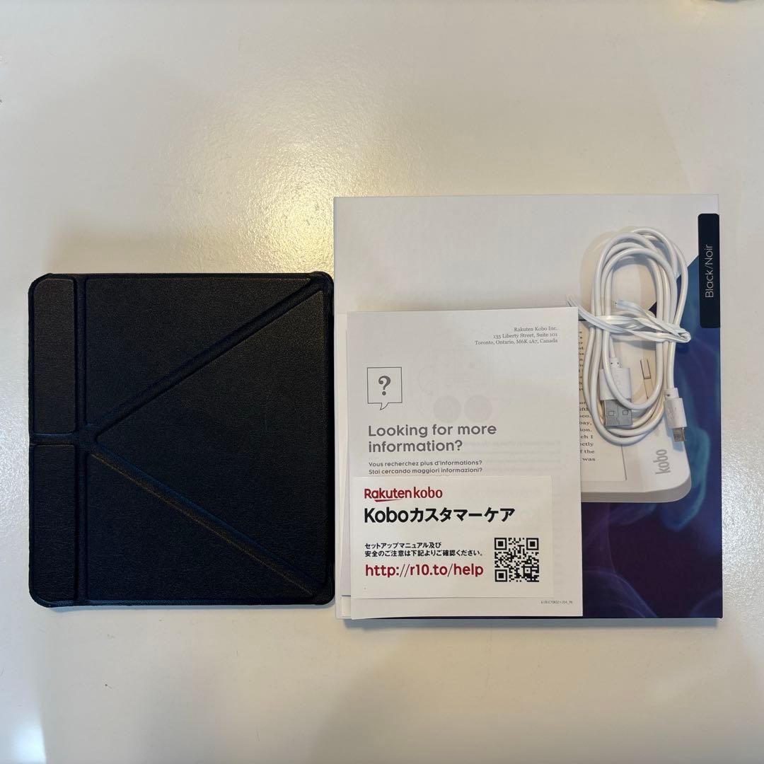 【美品】楽天kobo libra H20 ブラック