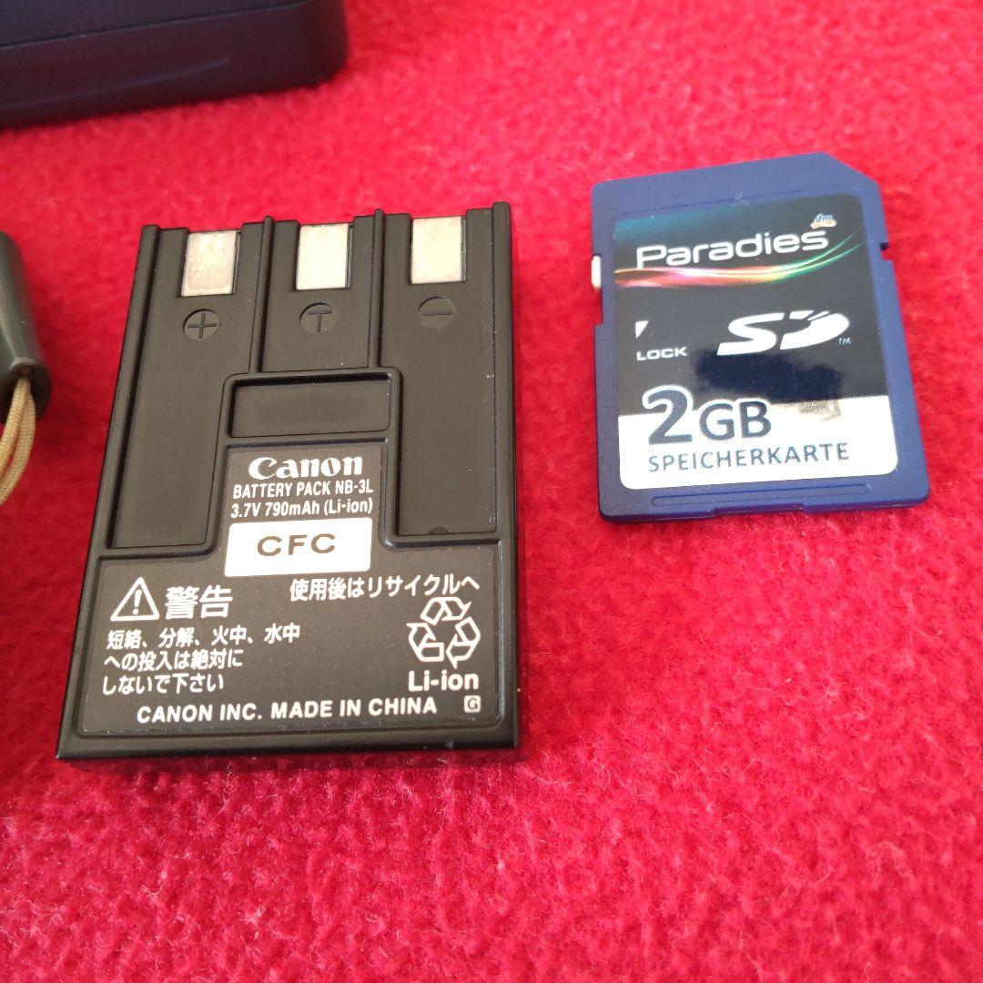 Canon IXY DIGITAL 600 コンパクトカメラ　シルバー