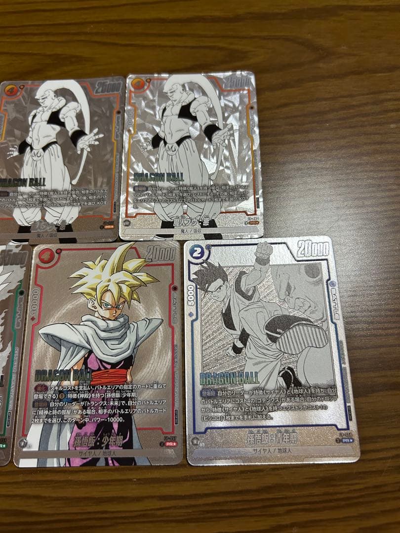 フュージョンワールド　バトルパック MANGA winner 7枚セット