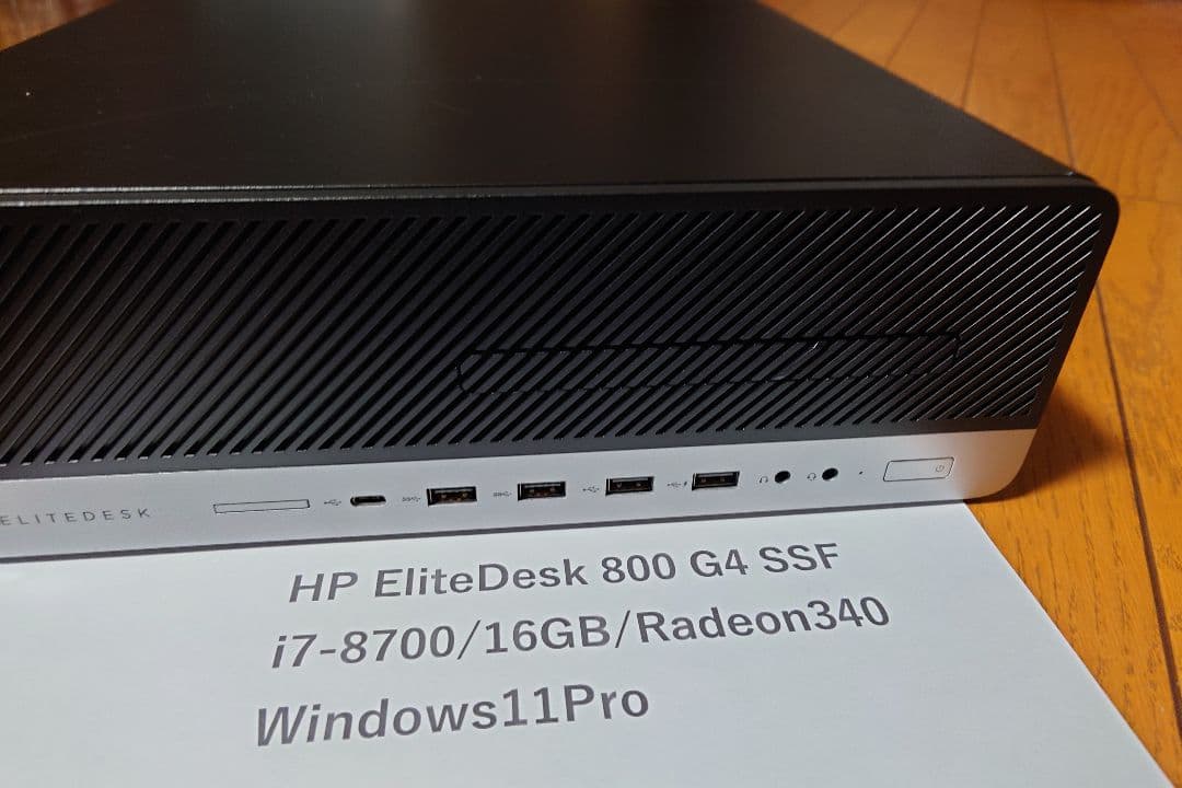 Windowsデスクトップ HP Elitedesk 800 G4 SFF win11 i7-8700