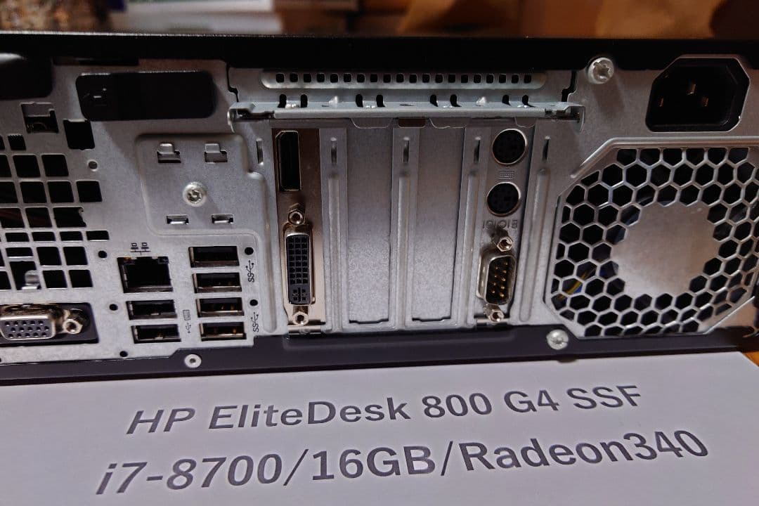 Windowsデスクトップ HP Elitedesk 800 G4 SFF win11 i7-8700