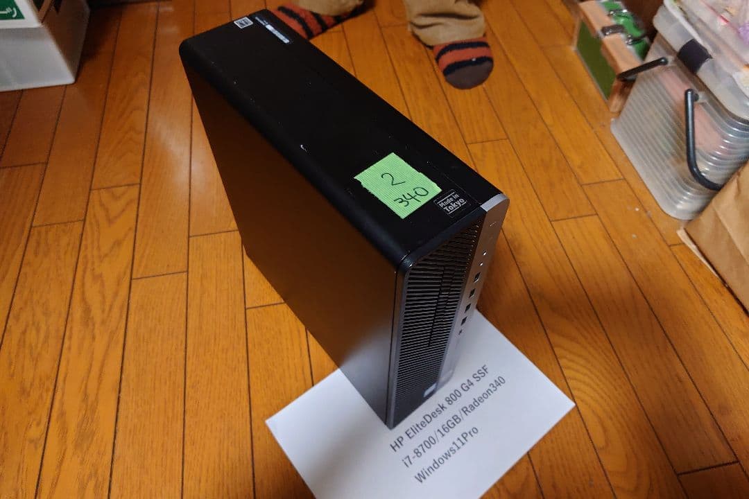 Windowsデスクトップ HP Elitedesk 800 G4 SFF win11 i7-8700